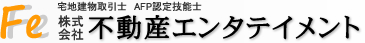 株式会社 不動産エンタテイメント